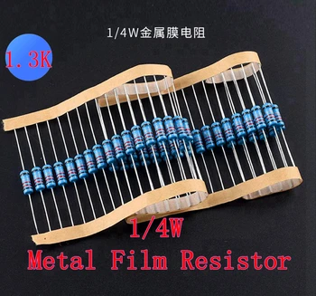 (100buc) 1.3 K 1K3 ohm 1/4W Metal Film Rezistor 1.3 K 1K3 ohm 0.25 W 1% ROHS