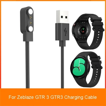 Adaptor de Alimentare portabil Stație de Andocare Suport Compatibil pentru Zeblaze GTR 3 GTR3 Smartwatch Cablu de Încărcare Magnetic