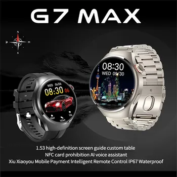 G7 MAX Ceas Inteligent 1.53 inch Personalizate Dial NFC AI Voce Asistent Busola Sport Tracker Bărbați Femei Smartwatch