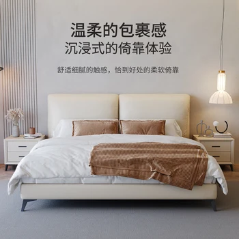 Italian de lux lumina ureche de elefant din piele pat 1,8 m pat dublu mic dormitor matrimonial pat de nuntă 1,5 m de depozitare sac moale pat