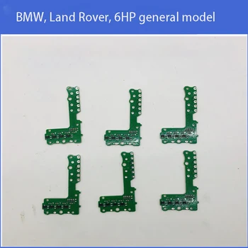 Potrivit pentru BMW gear bord blocare parcare senzor L3L4 Land Rover gear senzor de viteze circuit